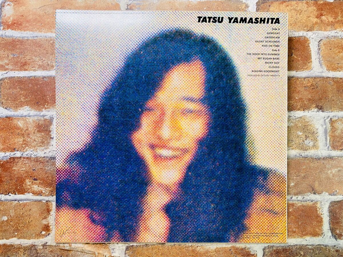 Yamashita, Tatsuro - Ride On Time [Vinyl] [Second Hand]