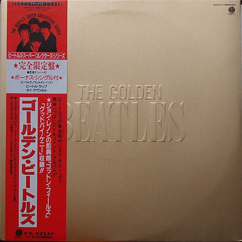 Beatles - Golden Beatles: Lp + 7 Inch [Vinyl] [Second Hand]