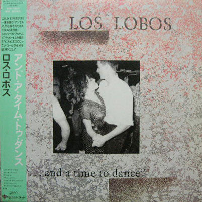 Los Lobos - ...And A Time To Dance [Vinyl] [Second Hand]