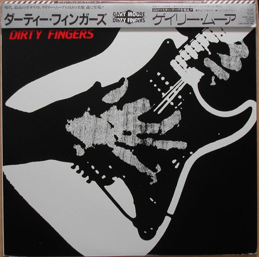 Moore, Gary - Dirty Fingers [Vinyl] [Second Hand]