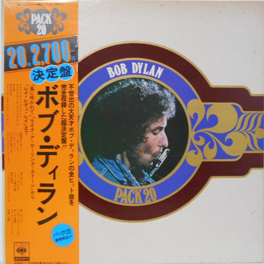 Dylan, Bob - Pack 20 [Vinyl] [Second Hand]