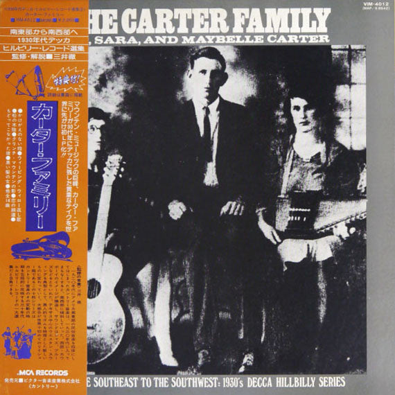 Carter, A.P. And The Carter Family - Look! [Vinyl] [Second Hand]