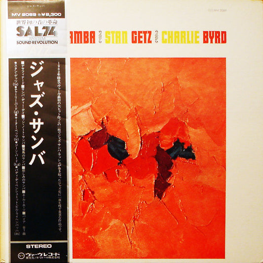 Getz, Stan and Charlie Byrd - Jazz Samba [Vinyl] [Second Hand]