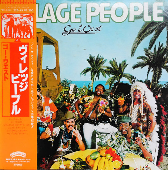 Village People - Go West [Vinyl] [Second Hand]