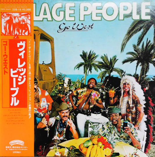 Village People - Go West [Vinyl] [Second Hand]