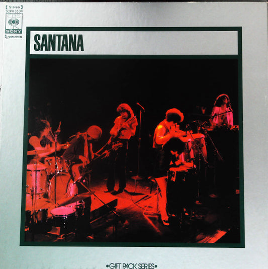 Santana - Gift Pack Series [Vinyl Box Set] [Second Hand]