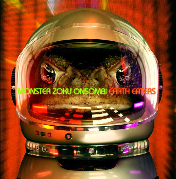 Monster Zoku Onsomb! - Earth Eaters [CD]