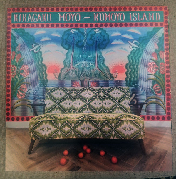Kikagaku Moyo - Kumoyo Island [Vinyl]