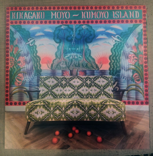 Kikagaku Moyo - Kumoyo Island [Vinyl]