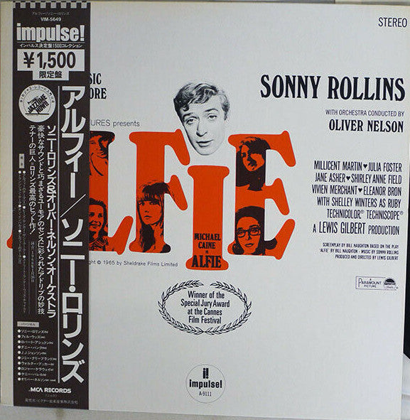 Rollins, Sonny - Alfie [Vinyl] [Second Hand]