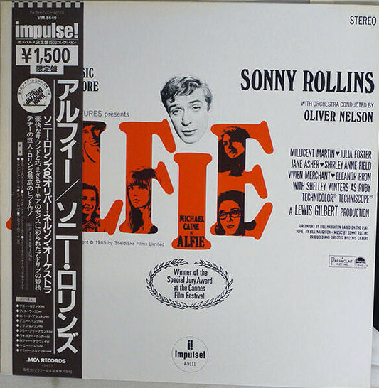 Rollins, Sonny - Alfie [Vinyl] [Second Hand]