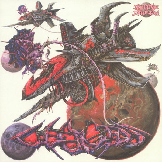 Clouds - Positive Delusion [12 Inch Single]