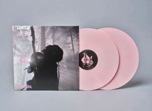 Unkle - Ronin Ii [Vinyl]