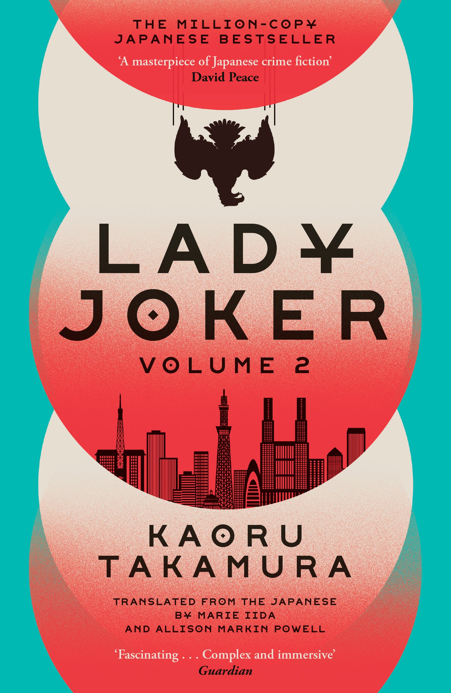 Takamura, Kaoru - Lady Joker Volume 2 [Book]
