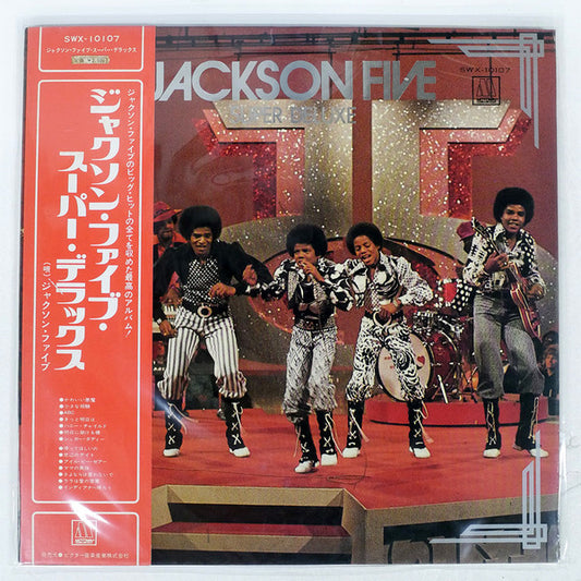 Jackson Five - Super Deluxe [Vinyl] [Second Hand]