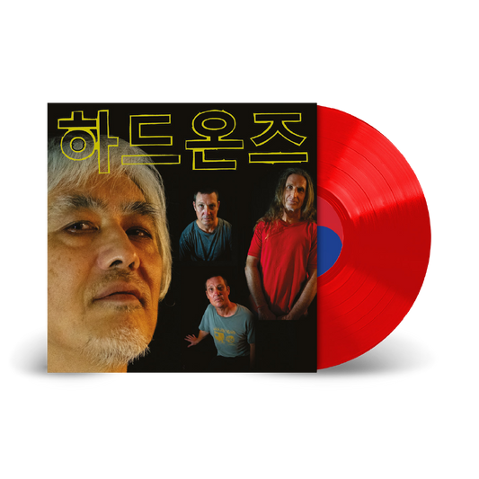 Hard-Ons - Korean Language [12 Inch Single]