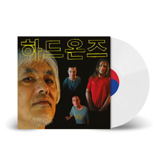 Hard-Ons - Korean Language [12 Inch Single]