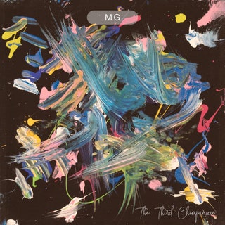 Mg - Third Chimpanzee Ep [12 Inch Single]