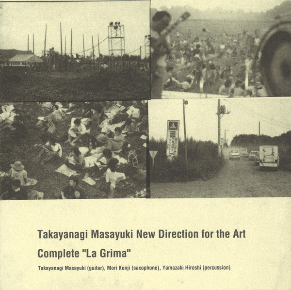 Takayanagi Masayuki New Direction For Th - Complete "la Grima" [Vinyl]