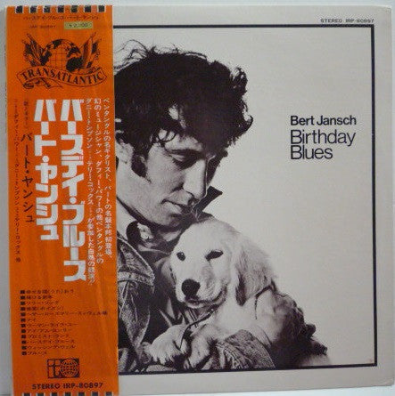 Jansch, Bert - Birthday Blues [Vinyl] [Second Hand]