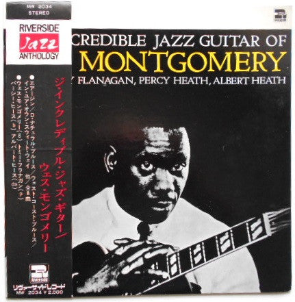 Montgomery, Wes - Incredible Jazz Guitar Of [Vinyl] [Second Hand]