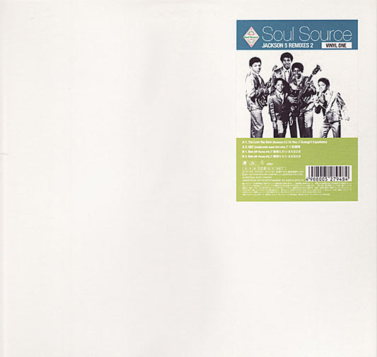 Jackson 5 - Soul Source 5 Remixes 2 (Vinyl One) [12 Inch Single]