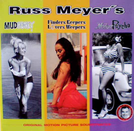 Soundtrack - Russ Meyer's Original Motion Picture [Vinyl] [Second Hand]