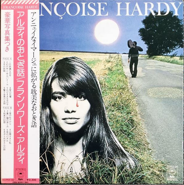 Hardy, Francoise - Conte De Fees [Vinyl] [Second Hand]