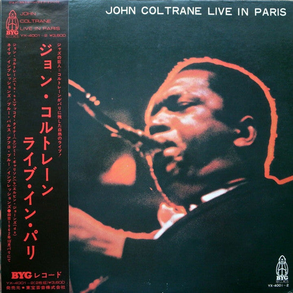 Coltrane, John - Live In Paris [Vinyl] [Second Hand]