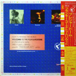Frankie Goes To Hollywood - Welcome To The Pleasuredome [12 Inch Single] [Second Hand]