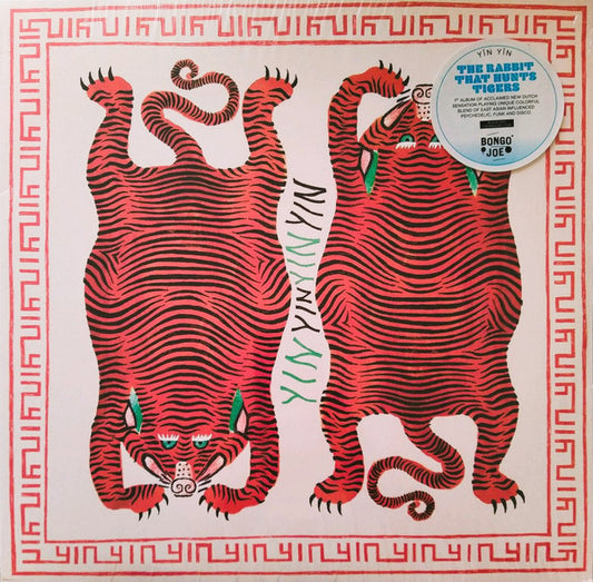 Yin Yin - Rabbit That Hunts Tigers [Vinyl] [Second Hand]