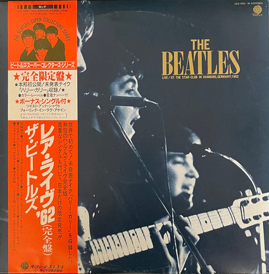 Beatles - Live At The Star Club, Hamburg Germany, [Vinyl] [Second Hand]