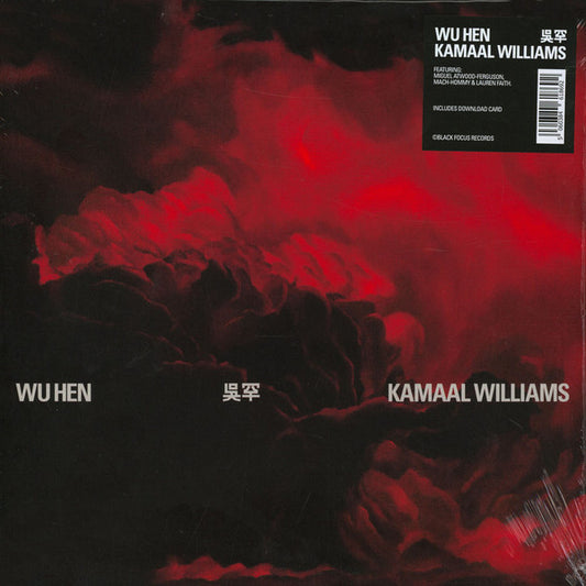 Williams, Kamaal - Wu Hen [Vinyl] [Second Hand]