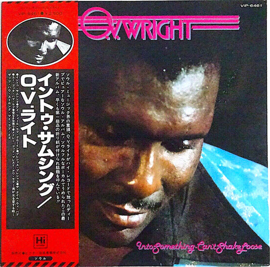 Wright, O.V. - Into Someting (Can't Shake Loose) [Vinyl] [Second Hand]