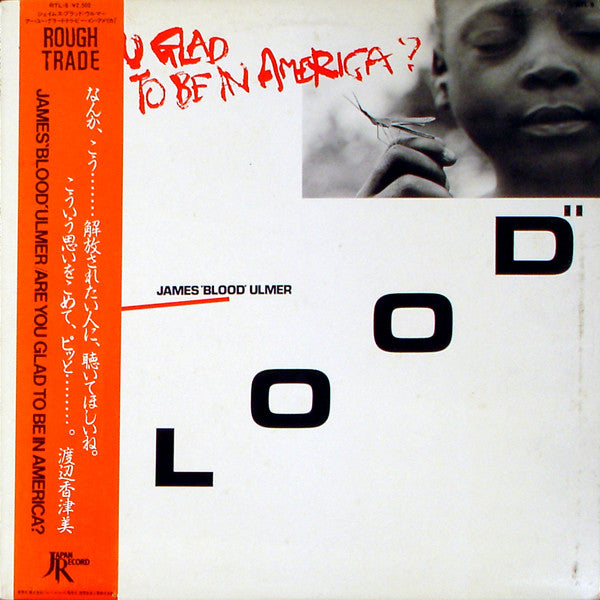 Ulmer, James Blood - Are You Glad To Be In America? [Vinyl] [Second Hand]