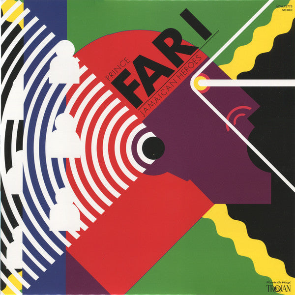 Prince Far I - Jamaican Heroes [Vinyl] [Second Hand]