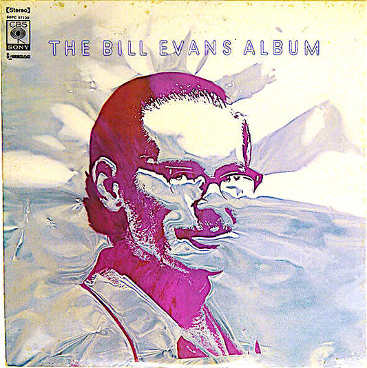 Evans, Bill - Bill Evans Album [Vinyl] [Second Hand]