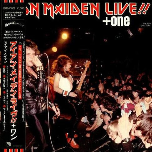 Iron Maiden - Live! +One [12 Inch Single] [Second Hand]