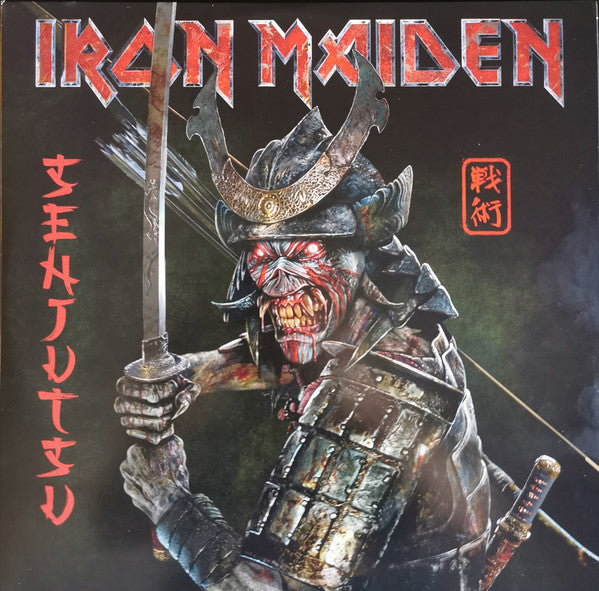 Iron Maiden - Senjutsu [Vinyl] [Second Hand]