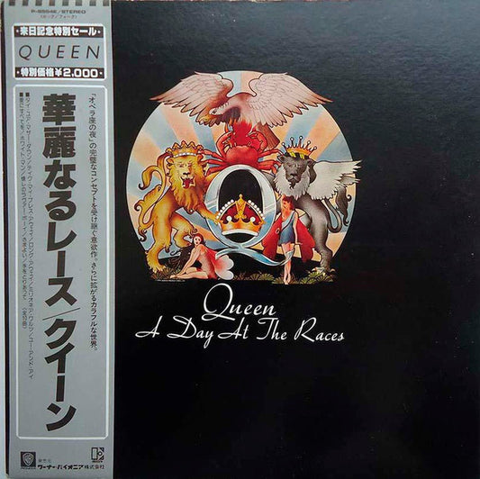 Queen - A Day At The Races [Vinyl] [Second Hand]