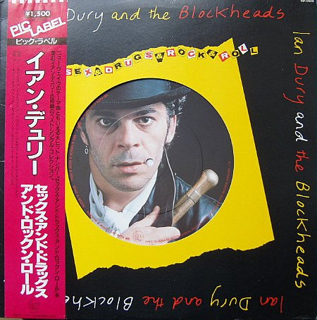 Dury, Ian - Sex and Drugs and Rock 'n' Roll [12 Inch Single] [Second Hand]
