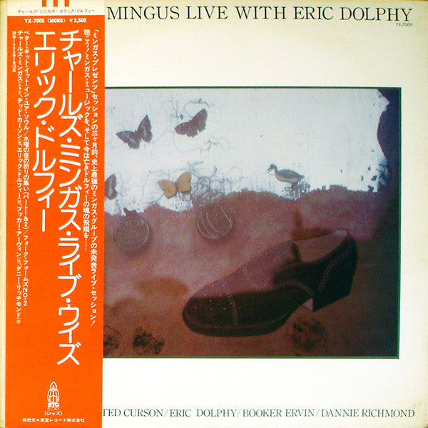 Mingus, Charles - Live With Eric Dolphy [Vinyl] [Second Hand]