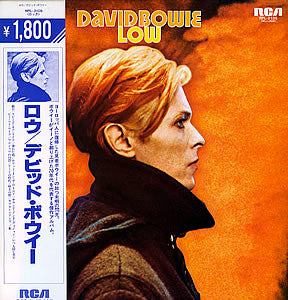 Bowie, David - Low [Vinyl] [Second Hand]