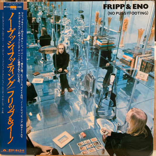 Fripp and Eno - (No Pussyfooting) [Vinyl] [Second Hand]