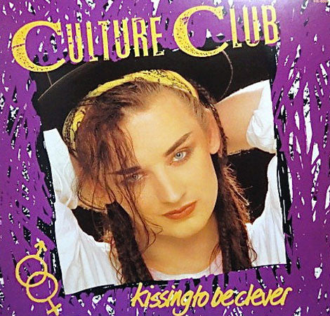 Culture Club - Kissing To Be Clever [Vinyl] [Second Hand]