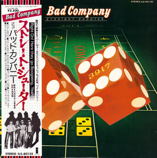 Bad Company - Straight Shooter [Vinyl] [Second Hand]