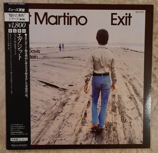 Martino, Pat - Exit [Vinyl] [Second Hand]