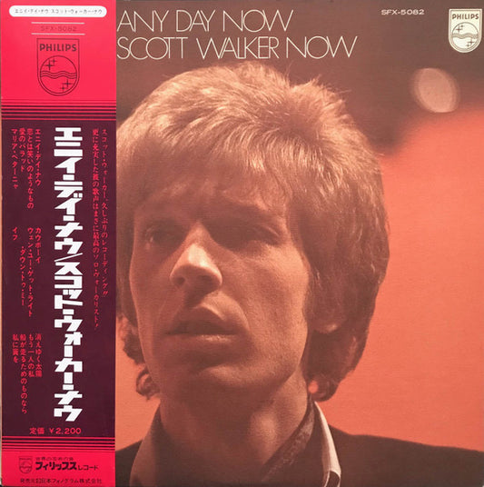 Walker, Scott - Any Day Now [Vinyl] [Second Hand]