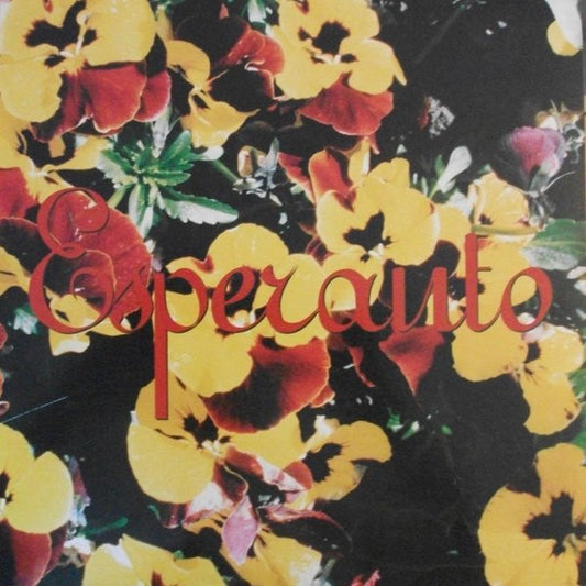 Esperanto - Esperanto [Vinyl] [Second Hand]