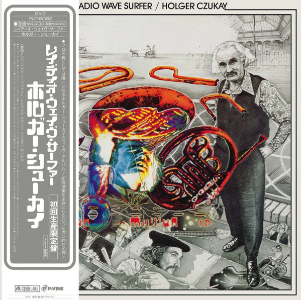Czukay, Holger - Radio Wave Surfer [Vinyl] [Second Hand]